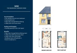 Internal layout